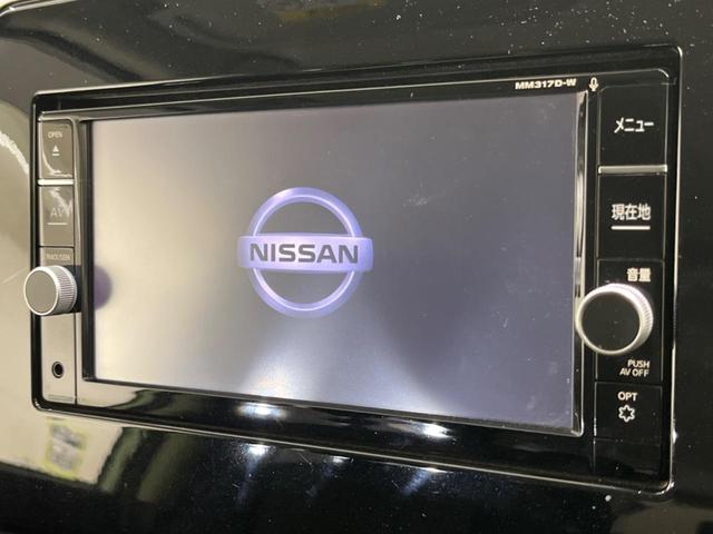 セレナ ハイウェイスター　Ｖセレクション　両側電動ドア　純正ＳＤナビ　衝突被害軽減システム　禁煙車　スマートキー　ＬＥＤヘッド　ＥＴＣ　クルコン　車線逸脱警報　オートライト　オートエアコン　純正１６インチアルミ　リアエアコン（3枚目）