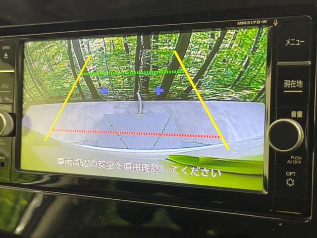 セレナ ハイウェイスター　Ｖセレクション　両側電動ドア　純正ＳＤナビ　衝突被害軽減システム　禁煙車　スマートキー　ＬＥＤヘッド　ＥＴＣ　クルコン　車線逸脱警報　オートライト　オートエアコン　純正１６インチアルミ　リアエアコン（4枚目）