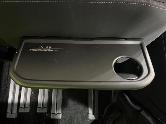 セレナ ハイウェイスター　Ｖセレクション　両側電動ドア　純正ＳＤナビ　衝突被害軽減システム　禁煙車　スマートキー　ＬＥＤヘッド　ＥＴＣ　クルコン　車線逸脱警報　オートライト　オートエアコン　純正１６インチアルミ　リアエアコン（35枚目）