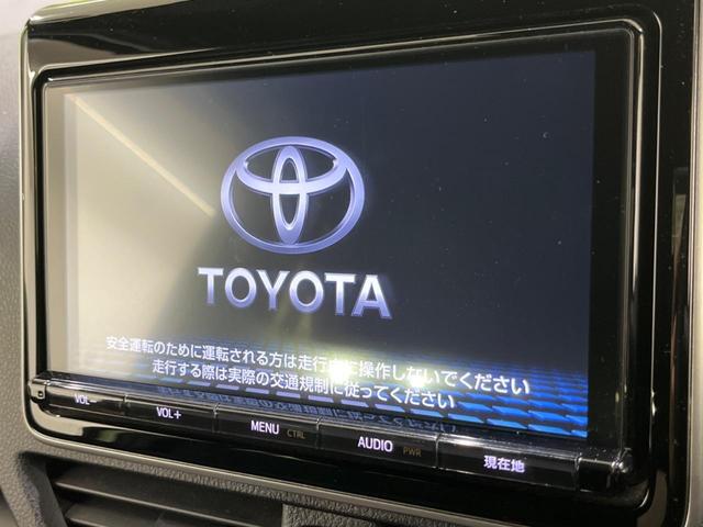 ヴォクシー ハイブリッドＺＳ　煌　禁煙車　純正９型ナビ　バックカメラ　両側電動ドア　衝突軽減　オートマチックハイビーム　クルーズコントロール　車線逸脱警報　シートヒーター　ＥＴＣ　Ｂｌｕｅｔｏｏｔｈ　フルセグ　ＬＥＤヘッド（3枚目）