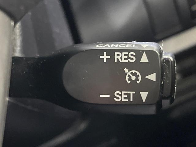 ヴォクシー ハイブリッドＺＳ　煌　禁煙車　純正９型ナビ　バックカメラ　両側電動ドア　衝突軽減　オートマチックハイビーム　クルーズコントロール　車線逸脱警報　シートヒーター　ＥＴＣ　Ｂｌｕｅｔｏｏｔｈ　フルセグ　ＬＥＤヘッド（6枚目）