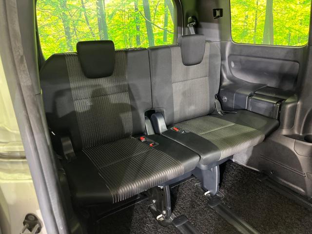 ヴォクシー ハイブリッドＺＳ　煌　禁煙車　純正９型ナビ　バックカメラ　両側電動ドア　衝突軽減　オートマチックハイビーム　クルーズコントロール　車線逸脱警報　シートヒーター　ＥＴＣ　Ｂｌｕｅｔｏｏｔｈ　フルセグ　ＬＥＤヘッド（11枚目）