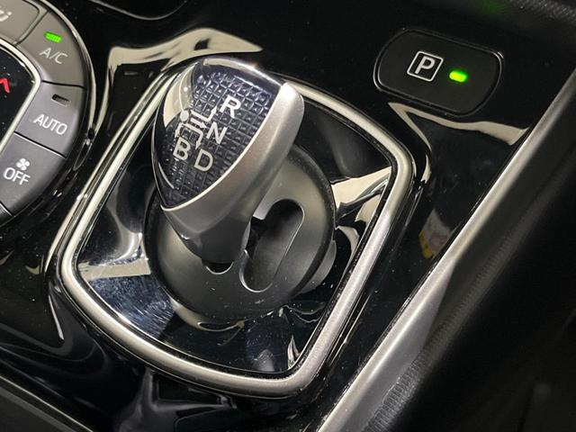 ヴォクシー ハイブリッドＺＳ　煌　禁煙車　純正９型ナビ　バックカメラ　両側電動ドア　衝突軽減　オートマチックハイビーム　クルーズコントロール　車線逸脱警報　シートヒーター　ＥＴＣ　Ｂｌｕｅｔｏｏｔｈ　フルセグ　ＬＥＤヘッド（23枚目）