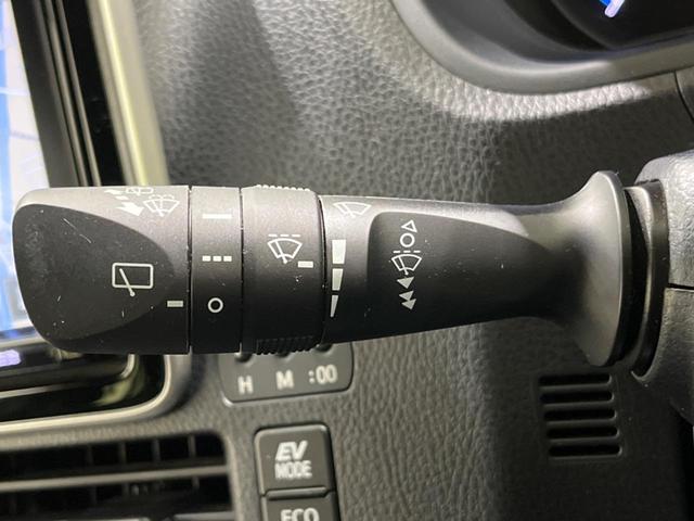 ヴォクシー ハイブリッドＺＳ　煌　禁煙車　純正９型ナビ　バックカメラ　両側電動ドア　衝突軽減　オートマチックハイビーム　クルーズコントロール　車線逸脱警報　シートヒーター　ＥＴＣ　Ｂｌｕｅｔｏｏｔｈ　フルセグ　ＬＥＤヘッド（24枚目）