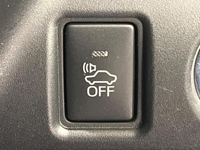 ヴォクシー ハイブリッドＺＳ　煌　禁煙車　純正９型ナビ　バックカメラ　両側電動ドア　衝突軽減　オートマチックハイビーム　クルーズコントロール　車線逸脱警報　シートヒーター　ＥＴＣ　Ｂｌｕｅｔｏｏｔｈ　フルセグ　ＬＥＤヘッド（27枚目）