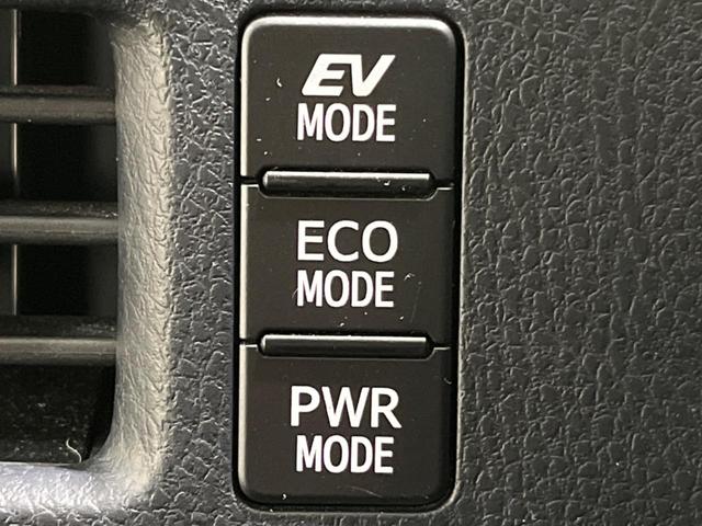 ヴォクシー ハイブリッドＺＳ　煌　禁煙車　純正９型ナビ　バックカメラ　両側電動ドア　衝突軽減　オートマチックハイビーム　クルーズコントロール　車線逸脱警報　シートヒーター　ＥＴＣ　Ｂｌｕｅｔｏｏｔｈ　フルセグ　ＬＥＤヘッド（28枚目）