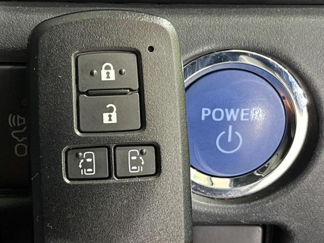 ヴォクシー ハイブリッドＺＳ　煌　禁煙車　純正９型ナビ　バックカメラ　両側電動ドア　衝突軽減　オートマチックハイビーム　クルーズコントロール　車線逸脱警報　シートヒーター　ＥＴＣ　Ｂｌｕｅｔｏｏｔｈ　フルセグ　ＬＥＤヘッド（29枚目）