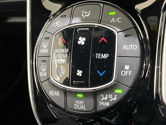 ヴォクシー ハイブリッドＺＳ　煌　禁煙車　純正９型ナビ　バックカメラ　両側電動ドア　衝突軽減　オートマチックハイビーム　クルーズコントロール　車線逸脱警報　シートヒーター　ＥＴＣ　Ｂｌｕｅｔｏｏｔｈ　フルセグ　ＬＥＤヘッド（32枚目）