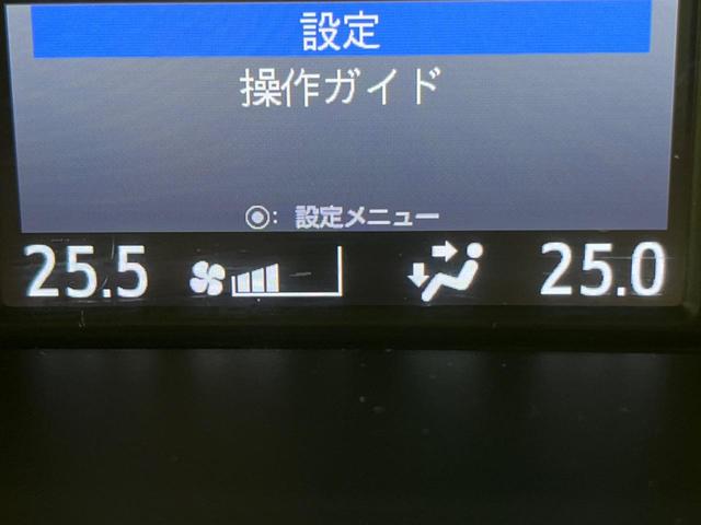 ヴォクシー ハイブリッドＺＳ　煌　禁煙車　純正９型ナビ　バックカメラ　両側電動ドア　衝突軽減　オートマチックハイビーム　クルーズコントロール　車線逸脱警報　シートヒーター　ＥＴＣ　Ｂｌｕｅｔｏｏｔｈ　フルセグ　ＬＥＤヘッド（34枚目）
