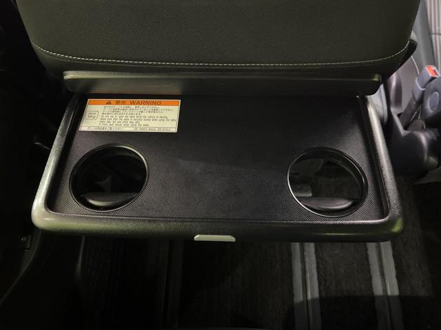 ヴォクシー ハイブリッドＺＳ　煌　禁煙車　純正９型ナビ　バックカメラ　両側電動ドア　衝突軽減　オートマチックハイビーム　クルーズコントロール　車線逸脱警報　シートヒーター　ＥＴＣ　Ｂｌｕｅｔｏｏｔｈ　フルセグ　ＬＥＤヘッド（40枚目）