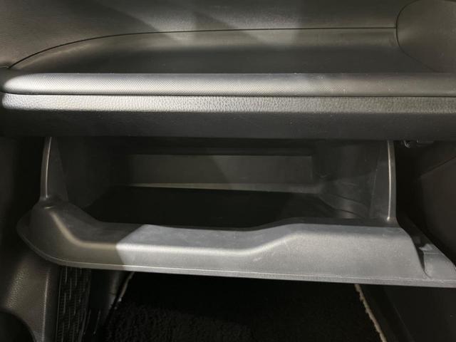 ヴォクシー ハイブリッドＺＳ　煌　禁煙車　純正９型ナビ　バックカメラ　両側電動ドア　衝突軽減　オートマチックハイビーム　クルーズコントロール　車線逸脱警報　シートヒーター　ＥＴＣ　Ｂｌｕｅｔｏｏｔｈ　フルセグ　ＬＥＤヘッド（45枚目）