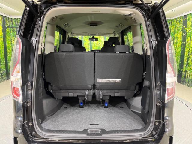 セレナ ｅ－パワー　ハイウェイスターＶ　アーバンクロム　禁煙車　純正１０型ナビ　全周囲カメラ　両側電動スライド　プロパイロット　エマージェンシーブレーキ　クリアランスソナー　ＬＥＤヘッド／フォグ　ＥＴＣ　Ｂｌｕｅｔｏｏｔｈ　フルセグ　純正１６インチＡＷ（12枚目）
