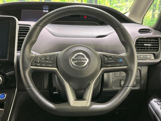 セレナ ｅ－パワー　ハイウェイスターＶ　アーバンクロム　禁煙車　純正１０型ナビ　全周囲カメラ　両側電動スライド　プロパイロット　エマージェンシーブレーキ　クリアランスソナー　ＬＥＤヘッド／フォグ　ＥＴＣ　Ｂｌｕｅｔｏｏｔｈ　フルセグ　純正１６インチＡＷ（13枚目）