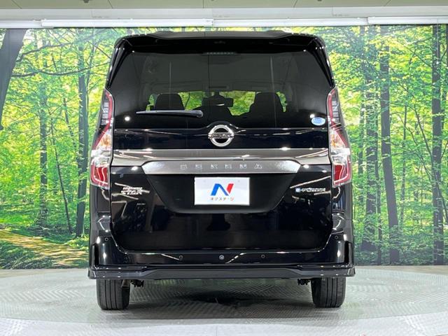 セレナ ｅ－パワー　ハイウェイスターＶ　アーバンクロム　禁煙車　純正１０型ナビ　全周囲カメラ　両側電動スライド　プロパイロット　エマージェンシーブレーキ　クリアランスソナー　ＬＥＤヘッド／フォグ　ＥＴＣ　Ｂｌｕｅｔｏｏｔｈ　フルセグ　純正１６インチＡＷ（19枚目）