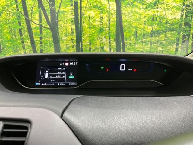 セレナ ｅ－パワー　ハイウェイスターＶ　アーバンクロム　禁煙車　純正１０型ナビ　全周囲カメラ　両側電動スライド　プロパイロット　エマージェンシーブレーキ　クリアランスソナー　ＬＥＤヘッド／フォグ　ＥＴＣ　Ｂｌｕｅｔｏｏｔｈ　フルセグ　純正１６インチＡＷ（29枚目）