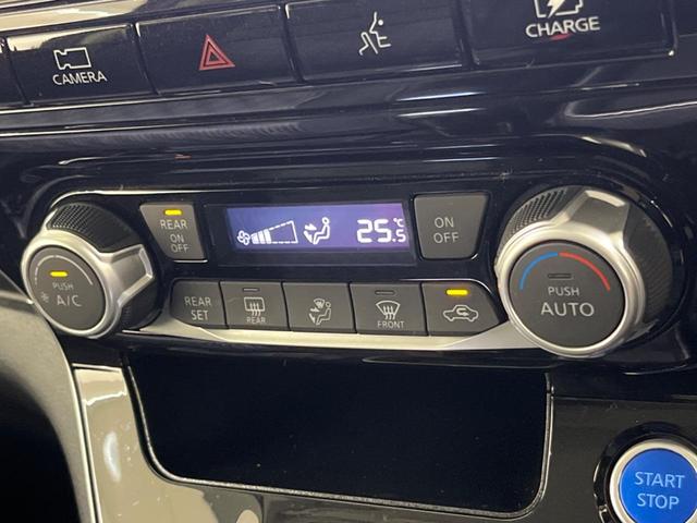 セレナ ｅ－パワー　ハイウェイスターＶ　アーバンクロム　禁煙車　純正１０型ナビ　全周囲カメラ　両側電動スライド　プロパイロット　エマージェンシーブレーキ　クリアランスソナー　ＬＥＤヘッド／フォグ　ＥＴＣ　Ｂｌｕｅｔｏｏｔｈ　フルセグ　純正１６インチＡＷ（30枚目）