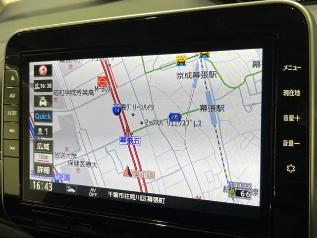 セレナ ｅ－パワー　ハイウェイスターＶ　アーバンクロム　禁煙車　純正１０型ナビ　全周囲カメラ　両側電動スライド　プロパイロット　エマージェンシーブレーキ　クリアランスソナー　ＬＥＤヘッド／フォグ　ＥＴＣ　Ｂｌｕｅｔｏｏｔｈ　フルセグ　純正１６インチＡＷ（31枚目）