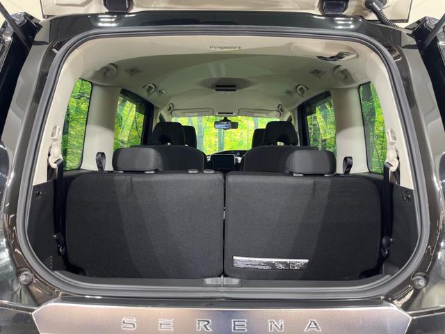 セレナ ｅ－パワー　ハイウェイスターＶ　アーバンクロム　禁煙車　純正１０型ナビ　全周囲カメラ　両側電動スライド　プロパイロット　エマージェンシーブレーキ　クリアランスソナー　ＬＥＤヘッド／フォグ　ＥＴＣ　Ｂｌｕｅｔｏｏｔｈ　フルセグ　純正１６インチＡＷ（50枚目）