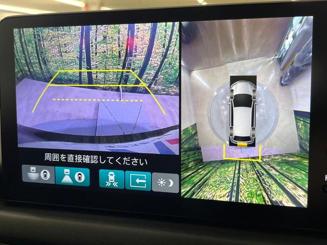 ZR-V e:HEV Z 禁煙車 純正9型ナビ 全周囲カメラ ホンダセンシング オートマチックハイビーム レーダークルーズ ブラインドスポットモニター BOSEサウンド ETC Bluetooth フルセグ シートヒーター(4枚目)