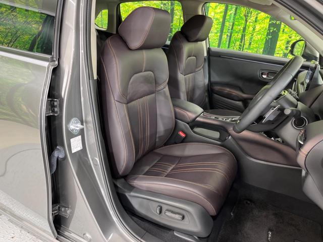 ZR-V e:HEV Z 禁煙車 純正9型ナビ 全周囲カメラ ホンダセンシング オートマチックハイビーム レーダークルーズ ブラインドスポットモニター BOSEサウンド ETC Bluetooth フルセグ シートヒーター(9枚目)