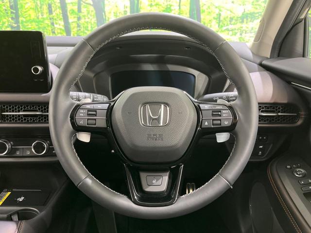 ZR-V e:HEV Z 禁煙車 純正9型ナビ 全周囲カメラ ホンダセンシング オートマチックハイビーム レーダークルーズ ブラインドスポットモニター BOSEサウンド ETC Bluetooth フルセグ シートヒーター(12枚目)