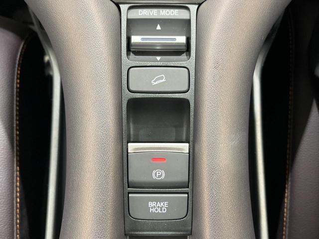 ZR-V e:HEV Z 禁煙車 純正9型ナビ 全周囲カメラ ホンダセンシング オートマチックハイビーム レーダークルーズ ブラインドスポットモニター BOSEサウンド ETC Bluetooth フルセグ シートヒーター(23枚目)