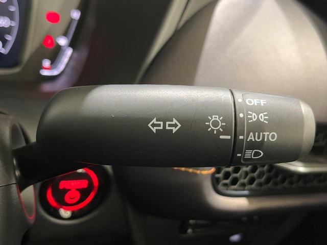 ZR-V e:HEV Z 禁煙車 純正9型ナビ 全周囲カメラ ホンダセンシング オートマチックハイビーム レーダークルーズ ブラインドスポットモニター BOSEサウンド ETC Bluetooth フルセグ シートヒーター(25枚目)