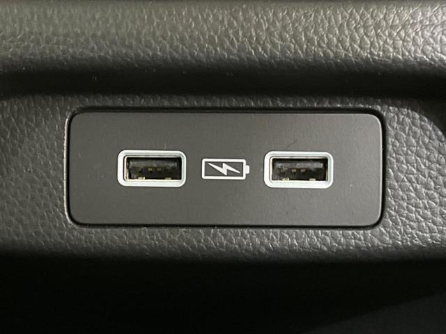 ZR-V e:HEV Z 禁煙車 純正9型ナビ 全周囲カメラ ホンダセンシング オートマチックハイビーム レーダークルーズ ブラインドスポットモニター BOSEサウンド ETC Bluetooth フルセグ シートヒーター(32枚目)