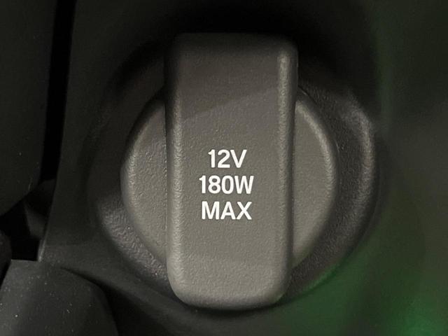 ZR-V e:HEV Z 禁煙車 純正9型ナビ 全周囲カメラ ホンダセンシング オートマチックハイビーム レーダークルーズ ブラインドスポットモニター BOSEサウンド ETC Bluetooth フルセグ シートヒーター(33枚目)