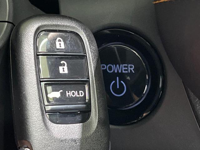 ZR-V e:HEV Z 禁煙車 純正9型ナビ 全周囲カメラ ホンダセンシング オートマチックハイビーム レーダークルーズ ブラインドスポットモニター BOSEサウンド ETC Bluetooth フルセグ シートヒーター(36枚目)