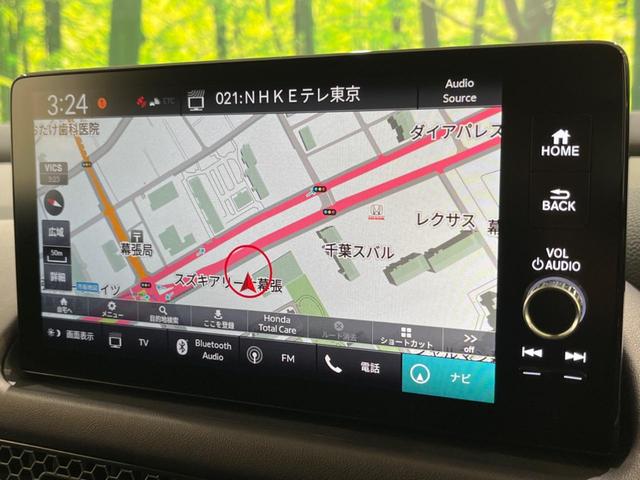 ZR-V e:HEV Z 禁煙車 純正9型ナビ 全周囲カメラ ホンダセンシング オートマチックハイビーム レーダークルーズ ブラインドスポットモニター BOSEサウンド ETC Bluetooth フルセグ シートヒーター(37枚目)