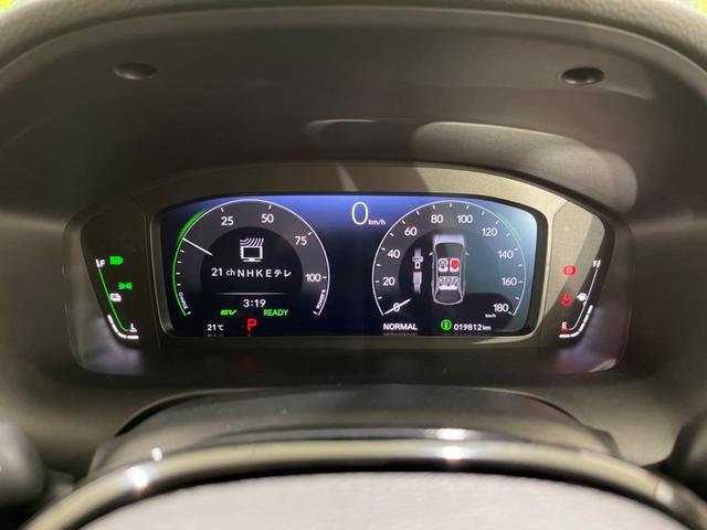 ZR-V e:HEV Z 禁煙車 純正9型ナビ 全周囲カメラ ホンダセンシング オートマチックハイビーム レーダークルーズ ブラインドスポットモニター BOSEサウンド ETC Bluetooth フルセグ シートヒーター(38枚目)