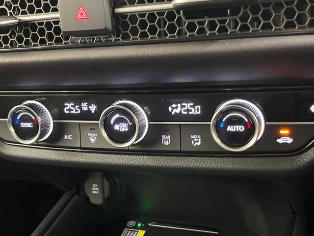 ZR-V e:HEV Z 禁煙車 純正9型ナビ 全周囲カメラ ホンダセンシング オートマチックハイビーム レーダークルーズ ブラインドスポットモニター BOSEサウンド ETC Bluetooth フルセグ シートヒーター(39枚目)