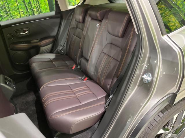 ZR-V e:HEV Z 禁煙車 純正9型ナビ 全周囲カメラ ホンダセンシング オートマチックハイビーム レーダークルーズ ブラインドスポットモニター BOSEサウンド ETC Bluetooth フルセグ シートヒーター(41枚目)