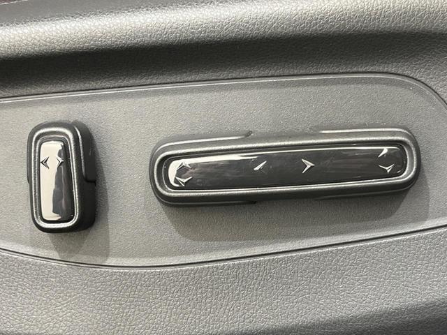 ZR-V e:HEV Z 禁煙車 純正9型ナビ 全周囲カメラ ホンダセンシング オートマチックハイビーム レーダークルーズ ブラインドスポットモニター BOSEサウンド ETC Bluetooth フルセグ シートヒーター(42枚目)