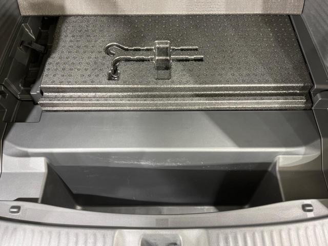 ZR-V e:HEV Z 禁煙車 純正9型ナビ 全周囲カメラ ホンダセンシング オートマチックハイビーム レーダークルーズ ブラインドスポットモニター BOSEサウンド ETC Bluetooth フルセグ シートヒーター(47枚目)