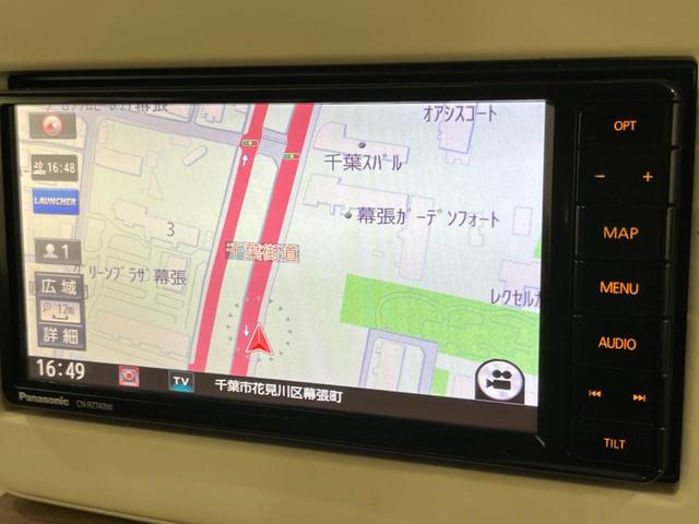 アルトラパン Ｓ　禁煙車　純正ナビ　スズキセーフティサポート　オートマチックハイビーム　車線逸脱警報　クリアランスソナー　ＨＩＤヘッド　シートヒーター　Ｂｌｕｅｔｏｏｔｈ　フルセグ　ＣＤ／ＤＶＤ再生　スマートキー（24枚目）