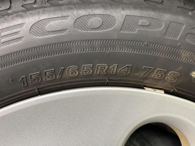アルトラパン Ｓ　禁煙車　純正ナビ　スズキセーフティサポート　オートマチックハイビーム　車線逸脱警報　クリアランスソナー　ＨＩＤヘッド　シートヒーター　Ｂｌｕｅｔｏｏｔｈ　フルセグ　ＣＤ／ＤＶＤ再生　スマートキー（44枚目）