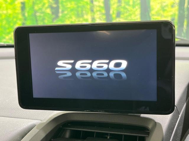 Ｓ６６０ α　禁煙車　センターディスプレイ　バックカメラ　ターボ　クルーズコントロール　ＬＥＤヘッド　ＥＴＣ　Ｂｌｕｅｔｏｏｔｈ　純正１６インチＡＷ　スマートキー　オートエアコン　オートライト（3枚目）