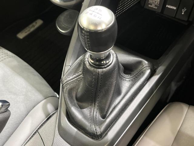 Ｓ６６０ α　禁煙車　センターディスプレイ　バックカメラ　ターボ　クルーズコントロール　ＬＥＤヘッド　ＥＴＣ　Ｂｌｕｅｔｏｏｔｈ　純正１６インチＡＷ　スマートキー　オートエアコン　オートライト（20枚目）
