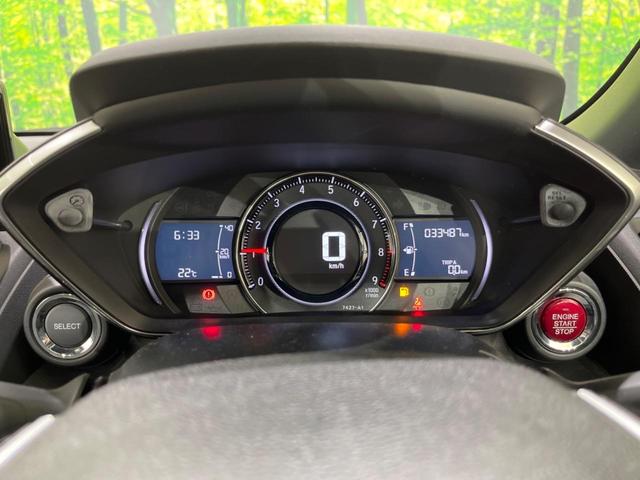 Ｓ６６０ α　禁煙車　センターディスプレイ　バックカメラ　ターボ　クルーズコントロール　ＬＥＤヘッド　ＥＴＣ　Ｂｌｕｅｔｏｏｔｈ　純正１６インチＡＷ　スマートキー　オートエアコン　オートライト（41枚目）