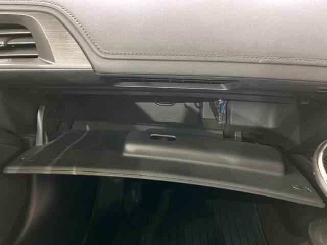 Ｓ６６０ α　禁煙車　センターディスプレイ　バックカメラ　ターボ　クルーズコントロール　ＬＥＤヘッド　ＥＴＣ　Ｂｌｕｅｔｏｏｔｈ　純正１６インチＡＷ　スマートキー　オートエアコン　オートライト（46枚目）