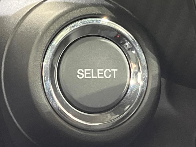 Ｓ６６０ α　禁煙車　センターディスプレイ　バックカメラ　ターボ　クルーズコントロール　ＬＥＤヘッド　ＥＴＣ　Ｂｌｕｅｔｏｏｔｈ　純正１６インチＡＷ　スマートキー　オートエアコン　オートライト（47枚目）