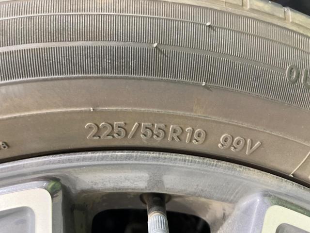 ＣＸ－５ ＸＤ　プロアクティブ　禁煙車　ＢＯＳＥサウンド　純正ナビ　全周囲カメラ　電動リアゲート　衝突権限装置　レーダークルーズ　レーンアシスト　クリアランスソナー　ＬＥＤヘッド　オートマチックハイビーム　パワーシート　ＥＴＣ（31枚目）