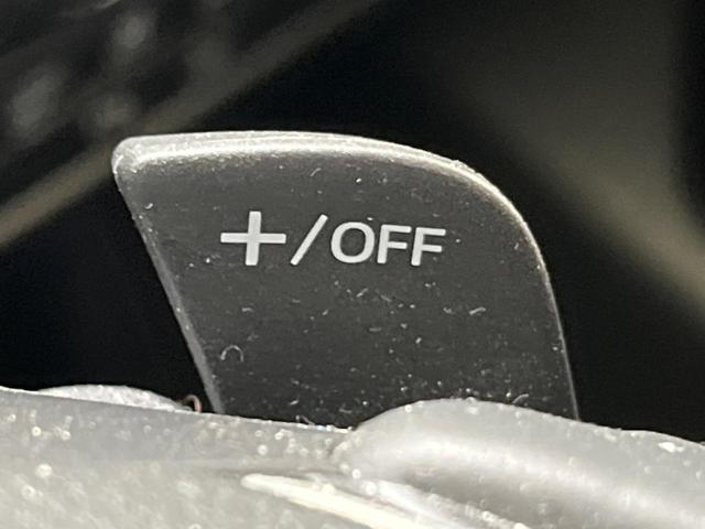 ＣＸ－５ ＸＤ　プロアクティブ　禁煙車　ＢＯＳＥサウンド　純正ナビ　全周囲カメラ　電動リアゲート　衝突権限装置　レーダークルーズ　レーンアシスト　クリアランスソナー　ＬＥＤヘッド　オートマチックハイビーム　パワーシート　ＥＴＣ（33枚目）
