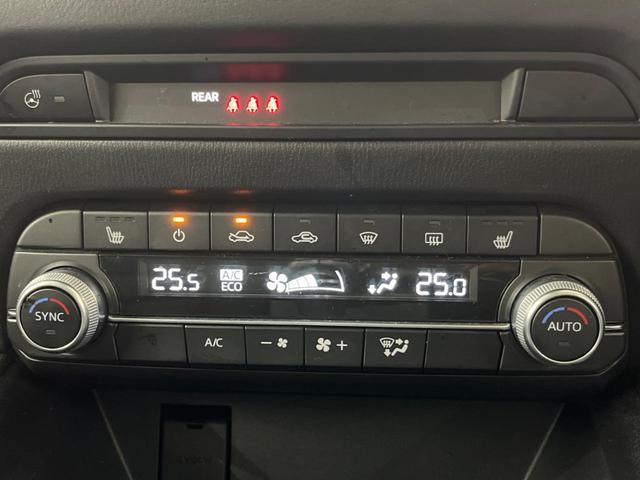 ＣＸ－５ ＸＤ　プロアクティブ　禁煙車　ＢＯＳＥサウンド　純正ナビ　全周囲カメラ　電動リアゲート　衝突権限装置　レーダークルーズ　レーンアシスト　クリアランスソナー　ＬＥＤヘッド　オートマチックハイビーム　パワーシート　ＥＴＣ（35枚目）