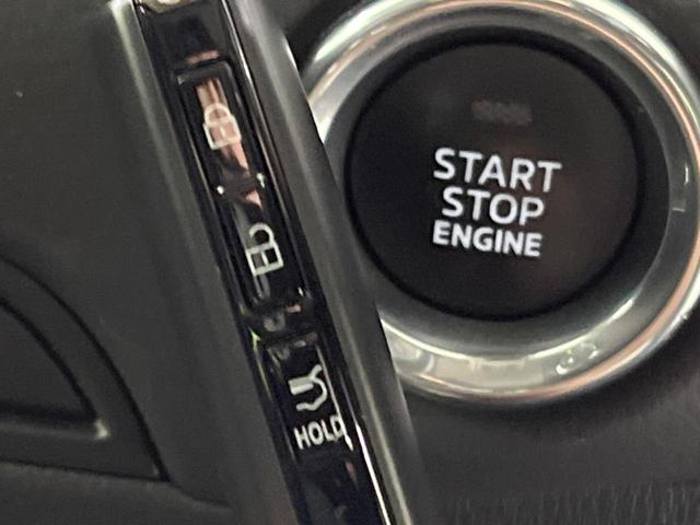 ＣＸ－５ ＸＤ　プロアクティブ　禁煙車　ＢＯＳＥサウンド　純正ナビ　全周囲カメラ　電動リアゲート　衝突権限装置　レーダークルーズ　レーンアシスト　クリアランスソナー　ＬＥＤヘッド　オートマチックハイビーム　パワーシート　ＥＴＣ（37枚目）