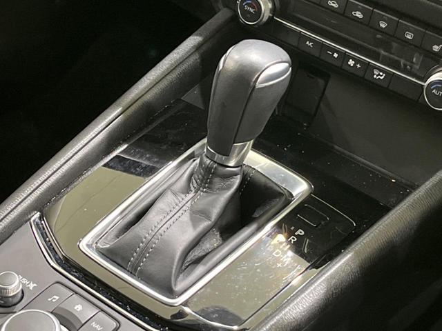 ＣＸ－５ ＸＤ　プロアクティブ　禁煙車　ＢＯＳＥサウンド　純正ナビ　全周囲カメラ　電動リアゲート　衝突権限装置　レーダークルーズ　レーンアシスト　クリアランスソナー　ＬＥＤヘッド　オートマチックハイビーム　パワーシート　ＥＴＣ（44枚目）