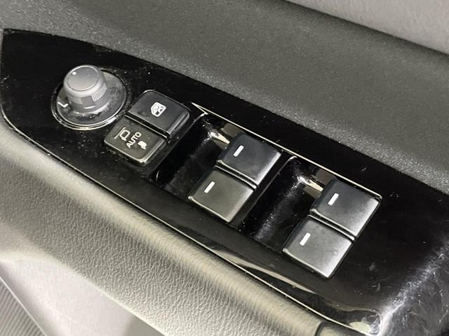 ＣＸ－５ ＸＤ　プロアクティブ　禁煙車　ＢＯＳＥサウンド　純正ナビ　全周囲カメラ　電動リアゲート　衝突権限装置　レーダークルーズ　レーンアシスト　クリアランスソナー　ＬＥＤヘッド　オートマチックハイビーム　パワーシート　ＥＴＣ（47枚目）