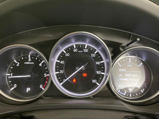 ＣＸ－５ ＸＤ　プロアクティブ　禁煙車　ＢＯＳＥサウンド　純正ナビ　全周囲カメラ　電動リアゲート　衝突権限装置　レーダークルーズ　レーンアシスト　クリアランスソナー　ＬＥＤヘッド　オートマチックハイビーム　パワーシート　ＥＴＣ（48枚目）